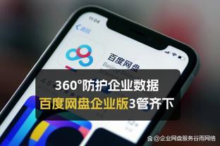 狄龙：我们没做到48分钟都足够努力 自身的投篮也不够好